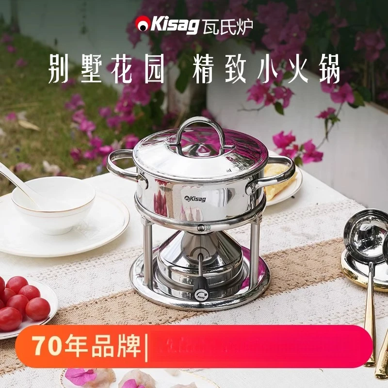 Надувная плита для приготовлен – обзор и цена Induction Cooker