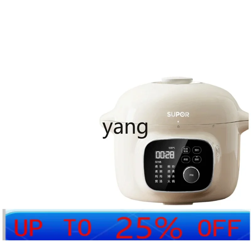 Электрическая скороварка CX, б – обзор и цена Rice Cooker