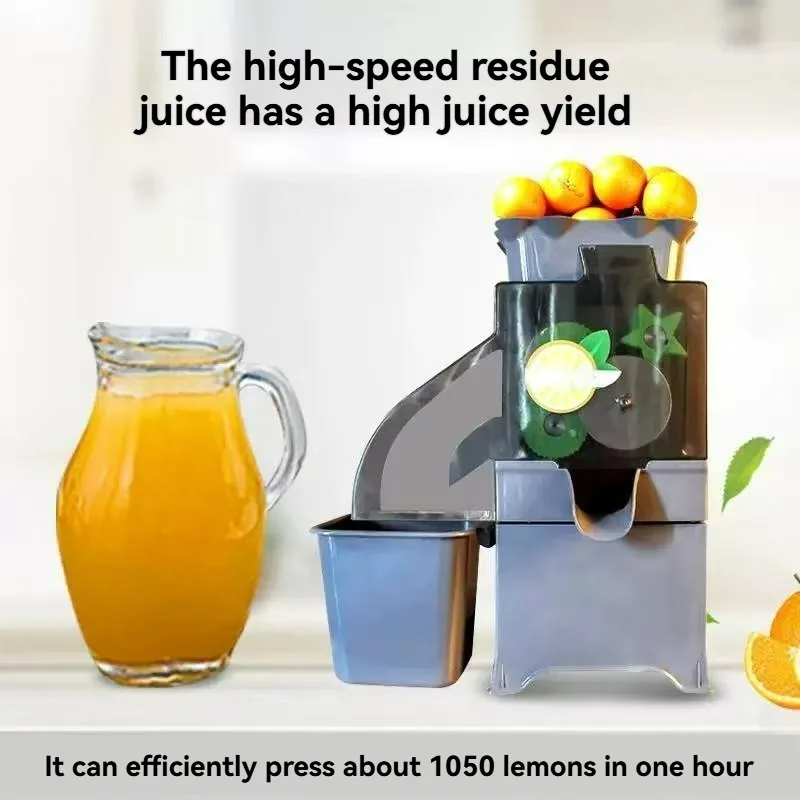 Полностью автоматическая соков – обзор и цена Juicer