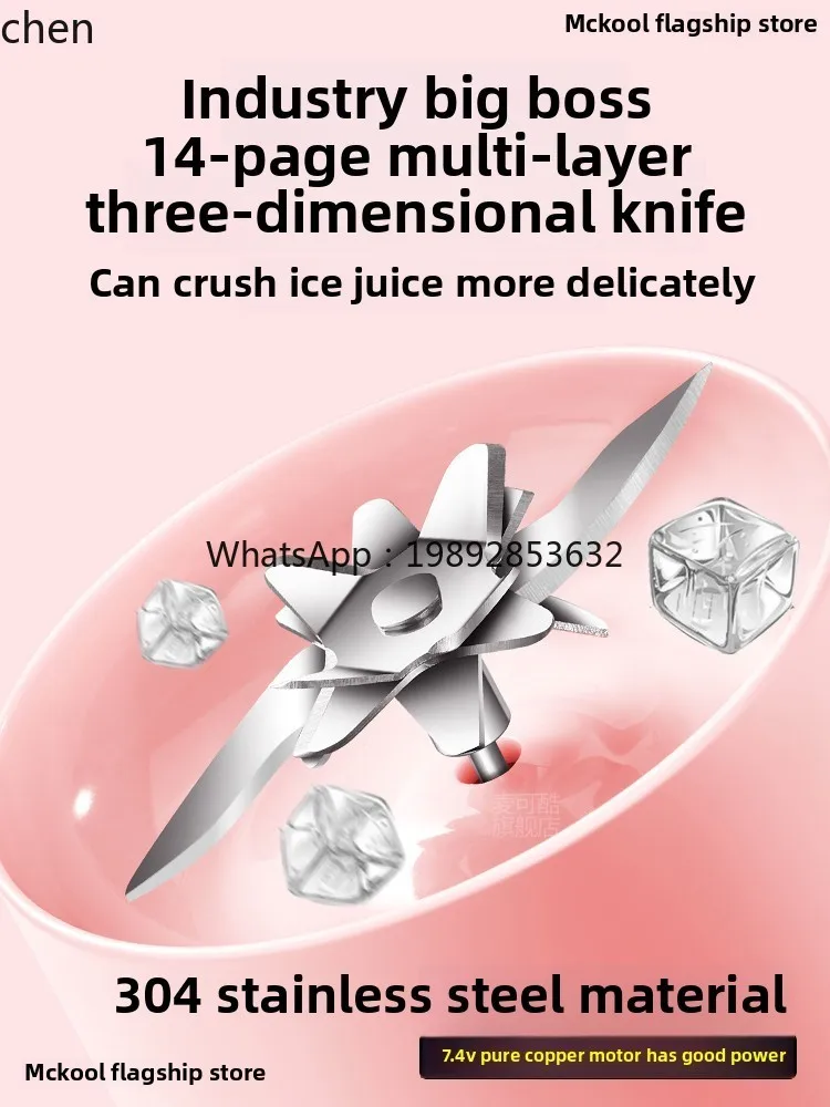 Портативная соковыжималка CC21 – обзор и цена Juicer