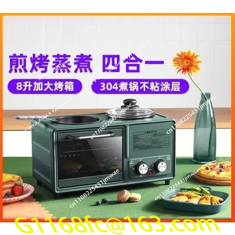 Многофункциональная машина для – обзор и цена Toaster