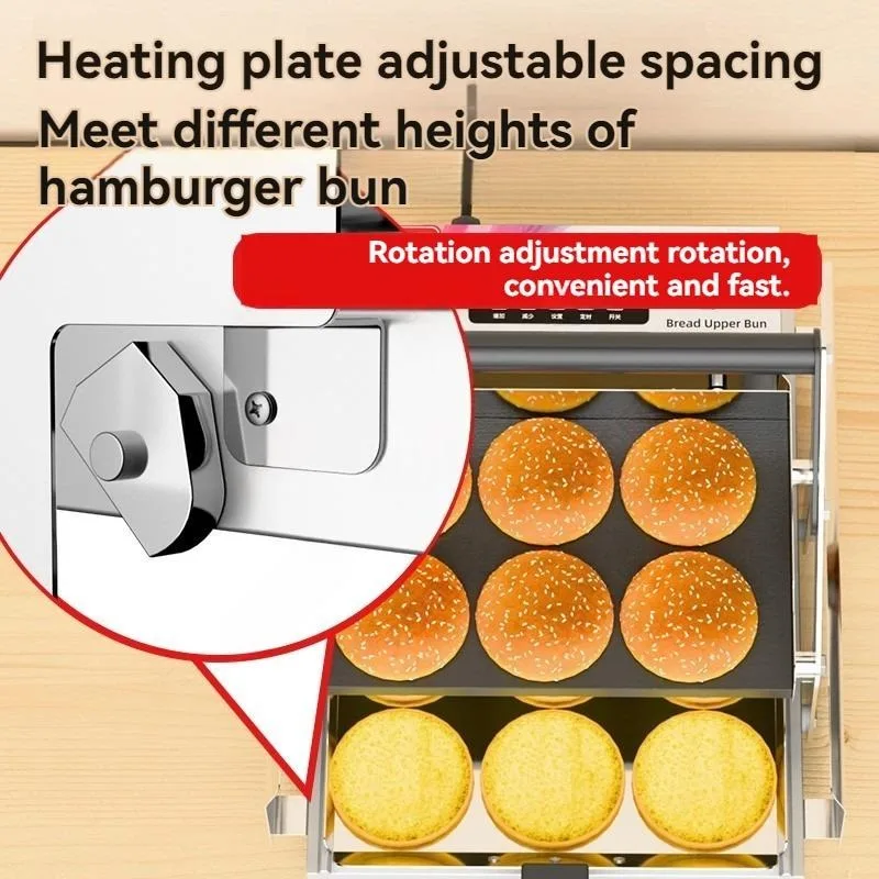 Коммерческий двухслойный автом – обзор и цена Toaster
