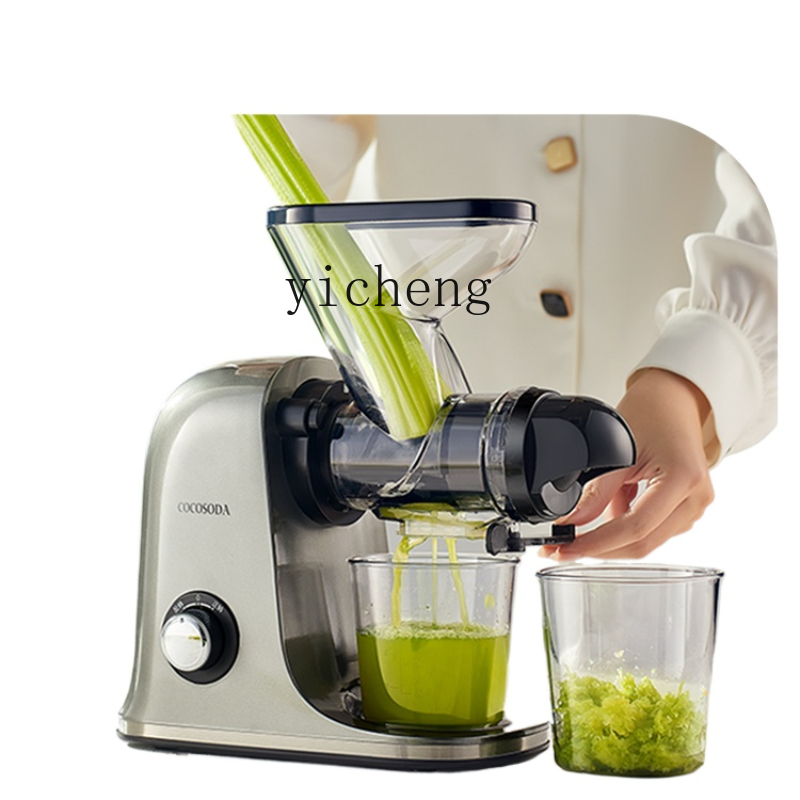 Соковыжималка низкоскоростная  – обзор и цена Juicer