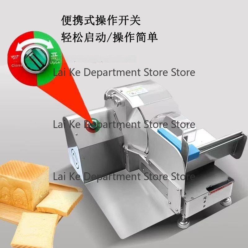 Электрическая коммерческая хле – обзор и цена Toaster
