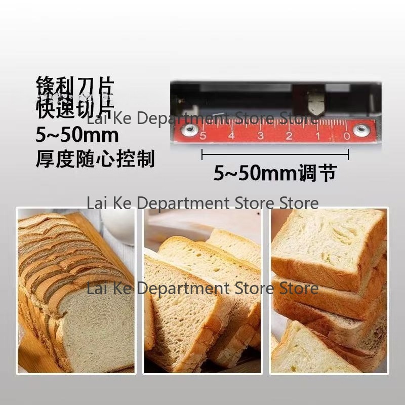 Электрическая коммерческая хле – обзор и цена Toaster
