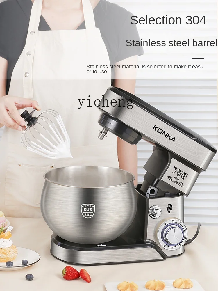 Многофункциональный кухонный к – обзор и цена Stand Mixer
