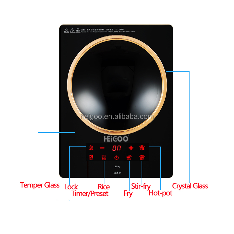 Встроенная и портативная вогну – обзор и цена Induction Cooktop Portable