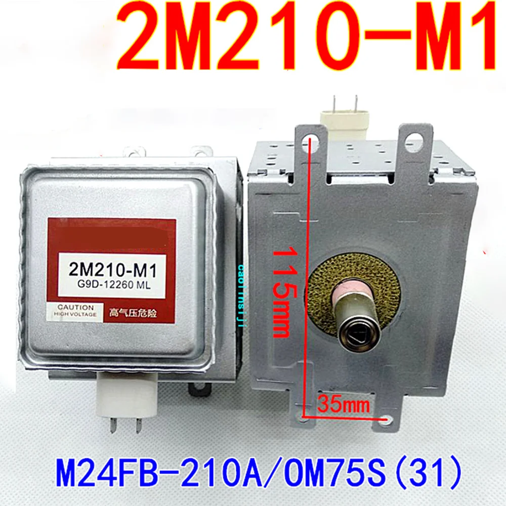 Новый магнетрон для микроволно – обзор и цена Microwave Oven