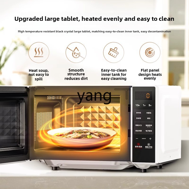 Умная микроволновая печь CX дл – обзор и цена Microwave Oven